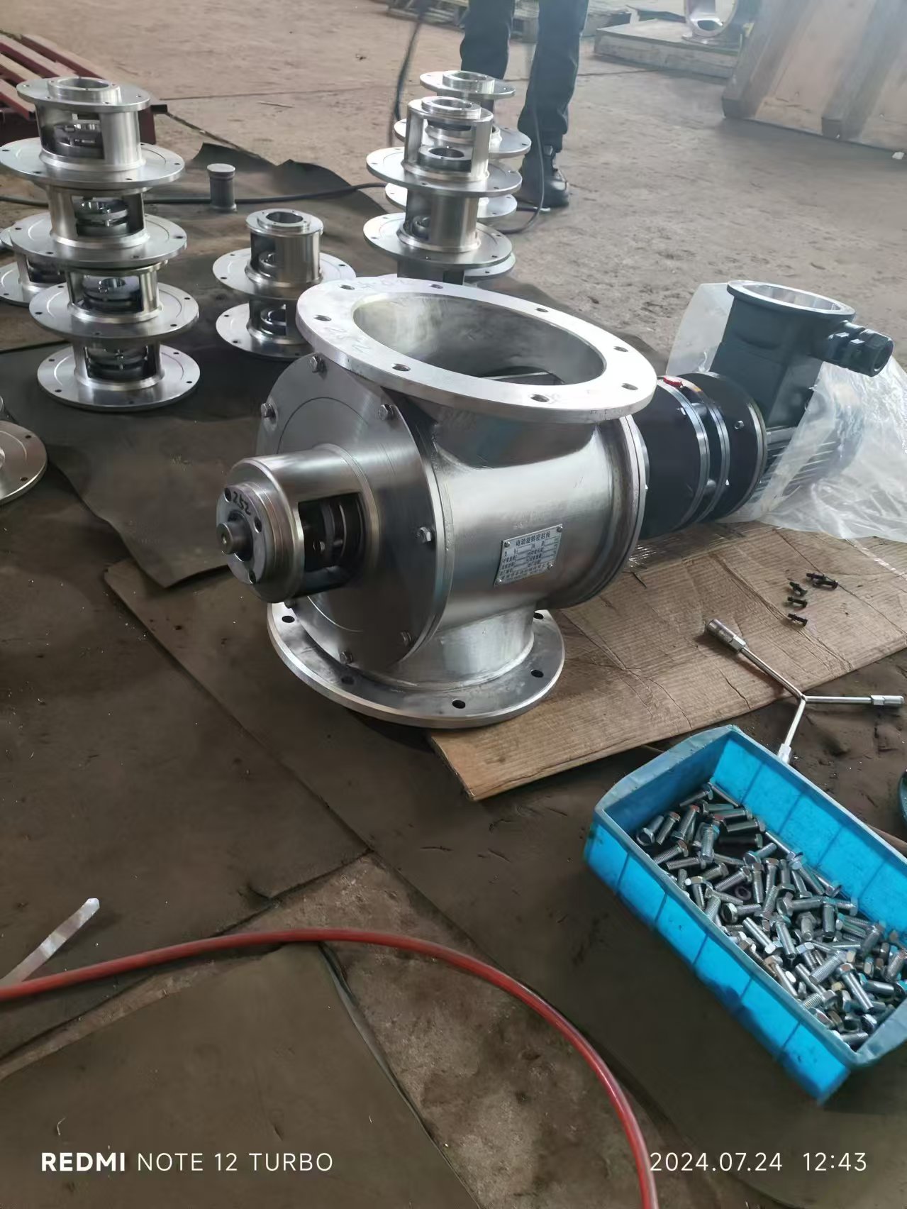 不銹鋼關(guān)風機試機視頻